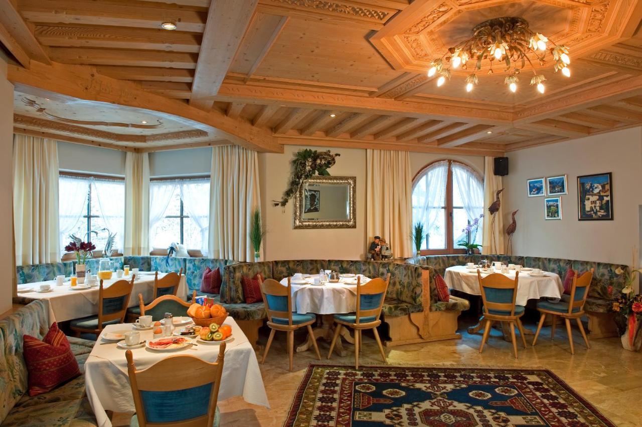 Hotel-Appartement Ferienhof جيرلوس المظهر الخارجي الصورة